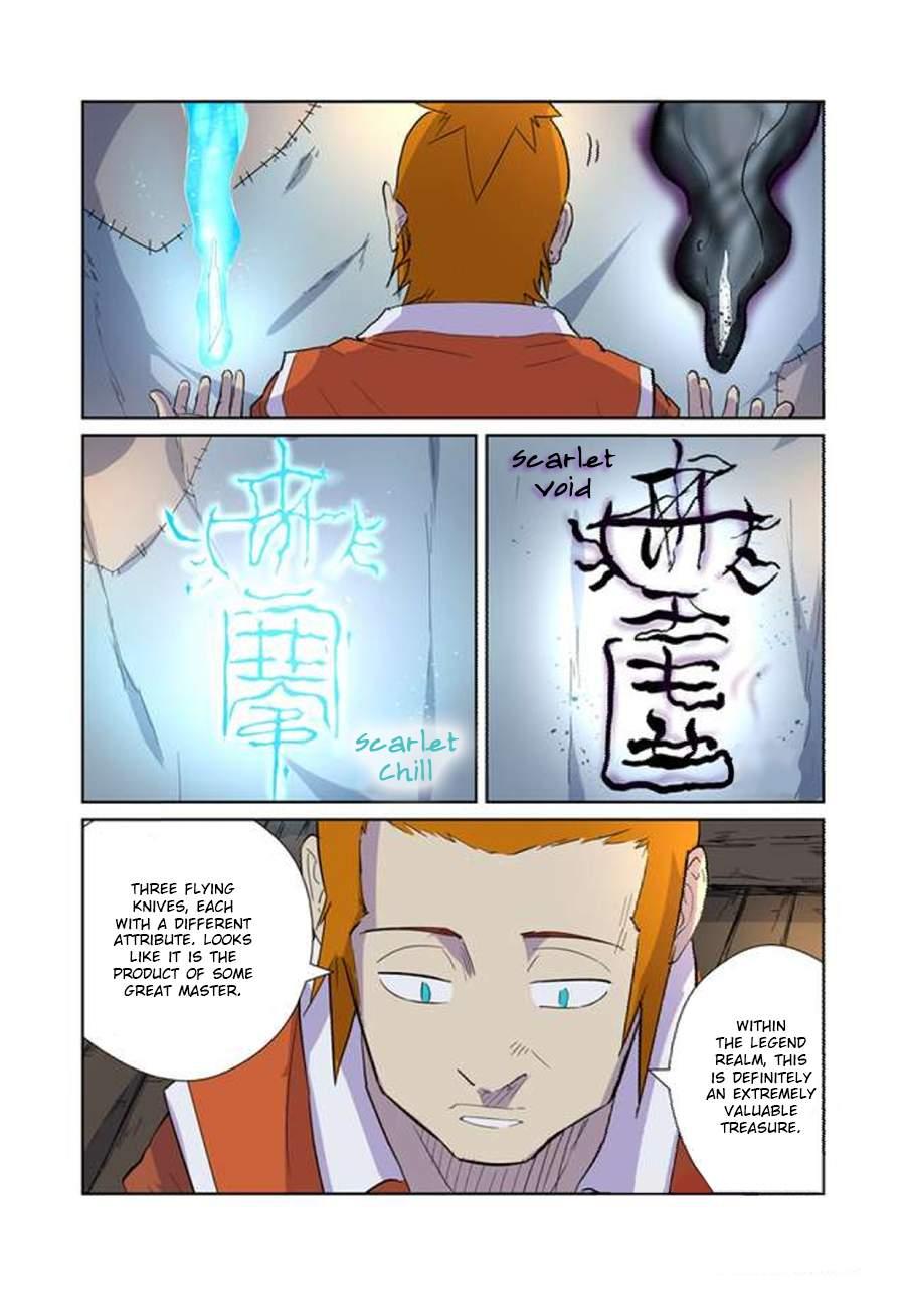 Tales of Demons and Gods Chapter 167.5 7